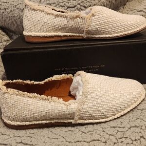 Frye Helena A line woven flats white raffia NWT